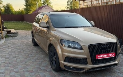 Audi Q7, 2007 год, 1 350 000 рублей, 1 фотография