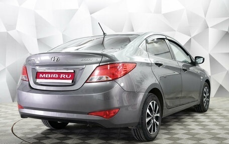 Hyundai Solaris II рестайлинг, 2015 год, 1 188 000 рублей, 1 фотография