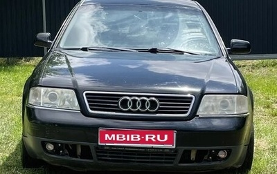 Audi A6, 2000 год, 200 000 рублей, 1 фотография