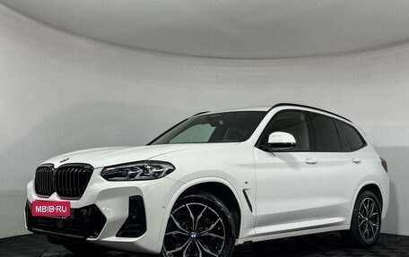 BMW X3, 2023 год, 6 450 000 рублей, 1 фотография