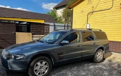 Volvo XC70 I, 2002 год, 450 000 рублей, 1 фотография