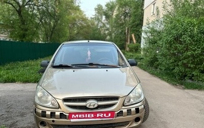Hyundai Getz I рестайлинг, 2007 год, 170 000 рублей, 1 фотография