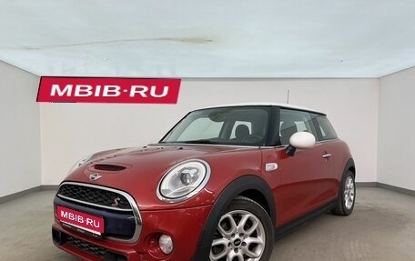MINI Hatch, 2016 год, 1 900 000 рублей, 1 фотография