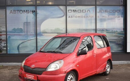 Toyota Yaris I рестайлинг, 1999 год, 170 000 рублей, 1 фотография