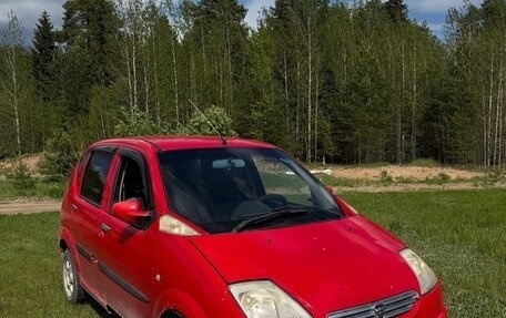 Hafei Brio, 2007 год, 80 000 рублей, 1 фотография