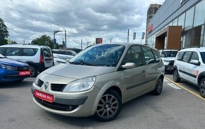 Renault Scenic III, 2008 год, 299 000 рублей, 1 фотография