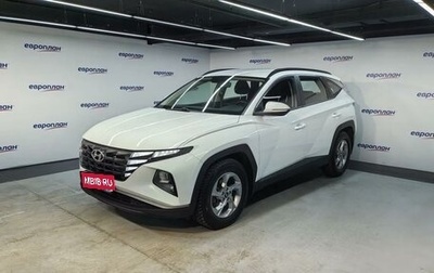 Hyundai Tucson, 2021 год, 2 450 000 рублей, 1 фотография