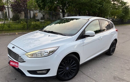 Ford Focus III, 2018 год, 1 060 000 рублей, 1 фотография