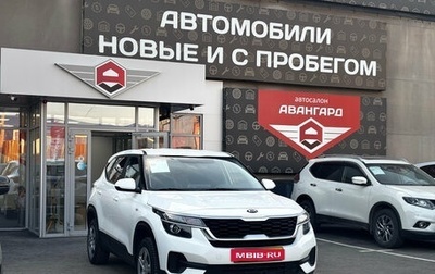 KIA Seltos I, 2021 год, 2 070 000 рублей, 1 фотография