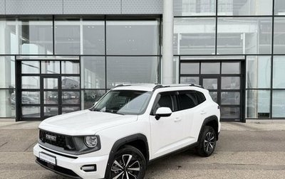 Haval H7, 2025 год, 3 450 000 рублей, 1 фотография