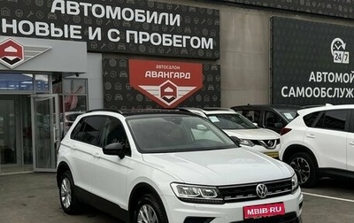 Volkswagen Tiguan II, 2019 год, 2 570 000 рублей, 1 фотография