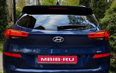 Hyundai Tucson, 2026 год, 2 900 000 рублей, 1 фотография