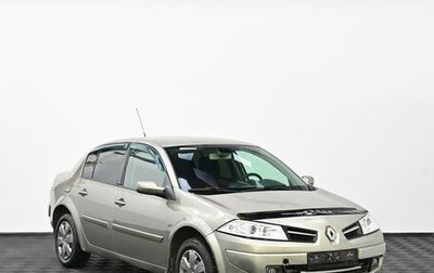 Renault Megane II, 2008 год, 329 000 рублей, 1 фотография