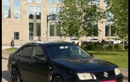 Volkswagen Jetta IV, 2000 год, 1 фотография