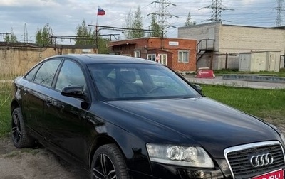 Audi A6, 2004 год, 550 000 рублей, 1 фотография