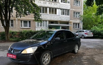 Mitsubishi Lancer IX, 2005 год, 265 000 рублей, 1 фотография
