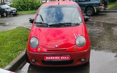 Daewoo Matiz I, 2012 год, 160 000 рублей, 1 фотография