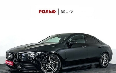 Mercedes-Benz CLA, 2020 год, 3 149 000 рублей, 1 фотография