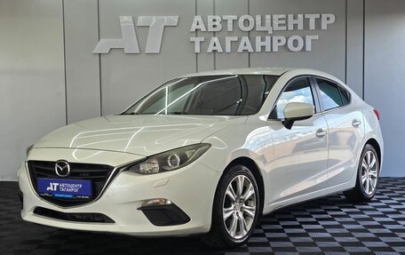 Mazda 3, 2014 год, 1 299 000 рублей, 1 фотография