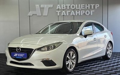 Mazda 3, 2014 год, 1 299 000 рублей, 1 фотография
