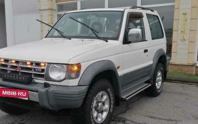 Mitsubishi Pajero III рестайлинг, 1998 год, 1 400 000 рублей, 1 фотография