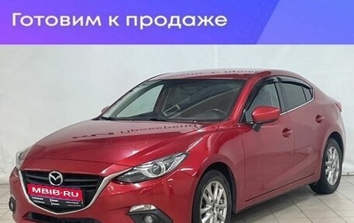 Mazda 3, 2014 год, 1 340 000 рублей, 1 фотография
