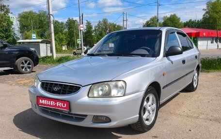 Hyundai Accent II, 2005 год, 330 000 рублей, 1 фотография