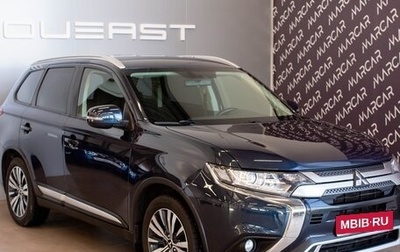 Mitsubishi Outlander III рестайлинг 3, 2019 год, 2 185 000 рублей, 1 фотография