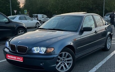 BMW 3 серия, 2000 год, 790 000 рублей, 1 фотография