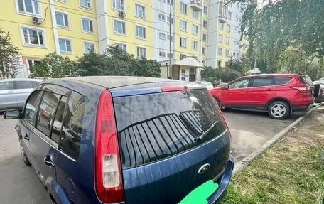 Ford Fusion I, 2006 год, 330 000 рублей, 2 фотография