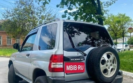 Mitsubishi Pajero iO, 1999 год, 230 000 рублей, 6 фотография