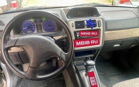 Mitsubishi Pajero iO, 1999 год, 230 000 рублей, 7 фотография