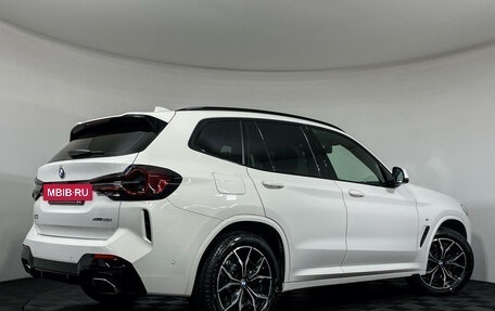 BMW X3, 2023 год, 6 450 000 рублей, 2 фотография