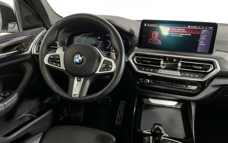 BMW X3, 2023 год, 6 450 000 рублей, 15 фотография