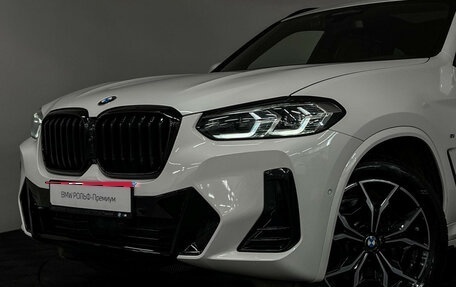 BMW X3, 2023 год, 6 450 000 рублей, 26 фотография