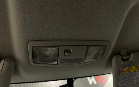 Mitsubishi ASX I рестайлинг, 2013 год, 1 140 000 рублей, 17 фотография