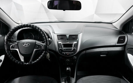 Hyundai Solaris II рестайлинг, 2015 год, 1 188 000 рублей, 4 фотография