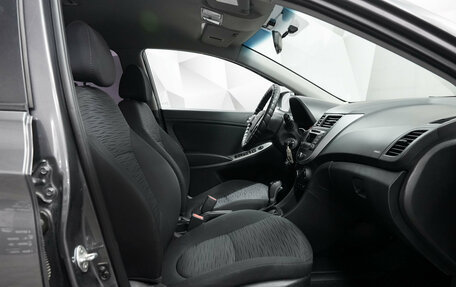 Hyundai Solaris II рестайлинг, 2015 год, 1 188 000 рублей, 5 фотография