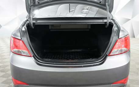 Hyundai Solaris II рестайлинг, 2015 год, 1 188 000 рублей, 11 фотография