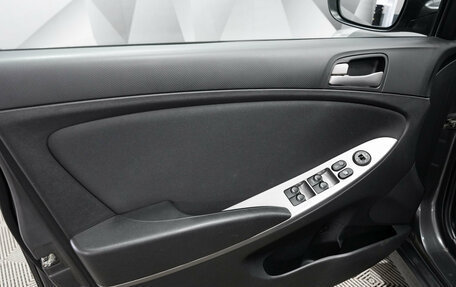 Hyundai Solaris II рестайлинг, 2015 год, 1 188 000 рублей, 7 фотография