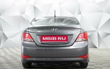 Hyundai Solaris II рестайлинг, 2015 год, 1 188 000 рублей, 13 фотография