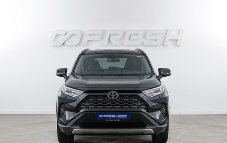 Toyota RAV4, 2021 год, 3 329 050 рублей, 3 фотография