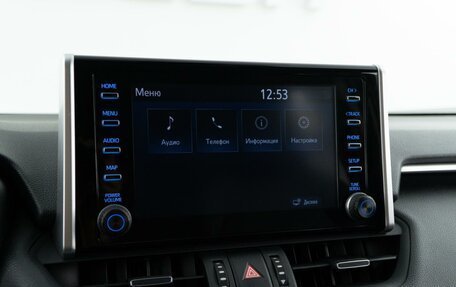 Toyota RAV4, 2021 год, 3 329 050 рублей, 26 фотография