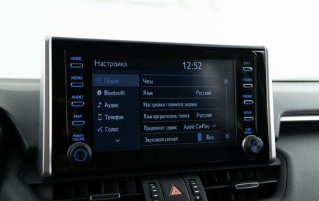 Toyota RAV4, 2021 год, 3 329 050 рублей, 25 фотография