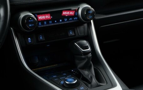 Toyota RAV4, 2021 год, 3 329 050 рублей, 15 фотография