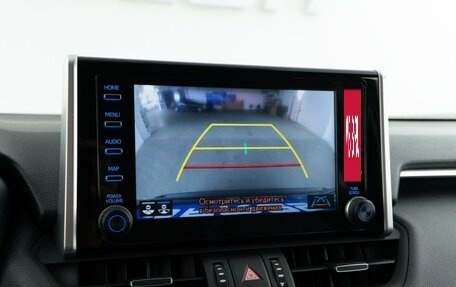 Toyota RAV4, 2021 год, 3 329 050 рублей, 24 фотография