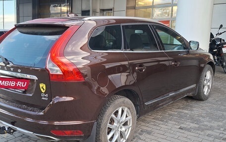 Volvo XC60 II, 2013 год, 1 200 000 рублей, 2 фотография