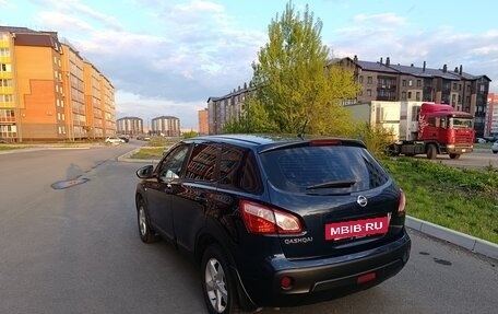 Nissan Qashqai, 2012 год, 1 130 000 рублей, 5 фотография
