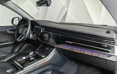 Audi Q8 I, 2020 год, 6 750 000 рублей, 13 фотография