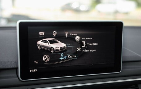 Audi A5, 2018 год, 3 400 000 рублей, 18 фотография